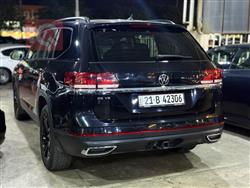 فولكسفاغن أطلس